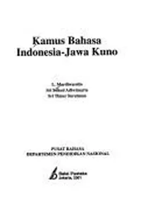 Kamus bahasa Indonesia-Jawa Kuno