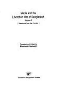 Gaṇamādhyame Bāṃlādeśera muktiyuddha =