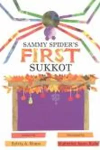 Sammy Spider's first Sukkot