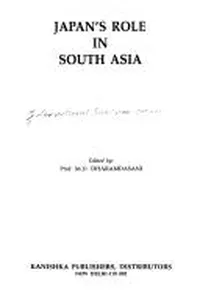 Japan's role in South Asia