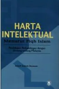 Harta intelektual menurut fiqh Islam