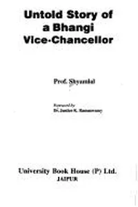 Untold story of a Bhangi vice-chancellor