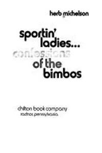 Sportin' ladies ..