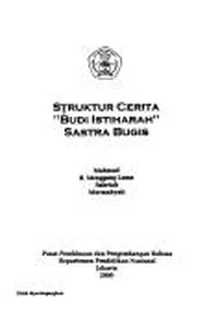 Reproduksi, genetika, dan evolusi