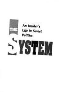 Capa de The system