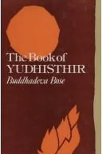 Mahābhāratera kathā