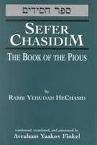 Sefer Chasidim