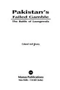 Pakistan's failed gamble