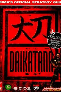 Daikatana