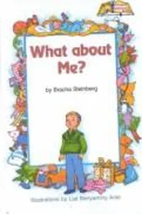 Cover of What About Me (Artscroll Middos Book)