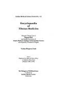 Encyclopedia of Tibetan medicine