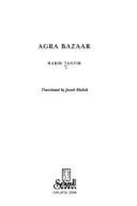Agra Bazaar
