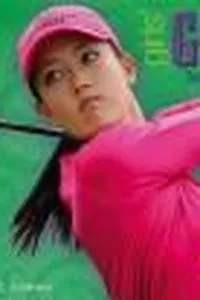 Girls' golf