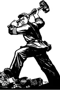 Marksist Leninist Komünist Parti II. Kongre belgeleri