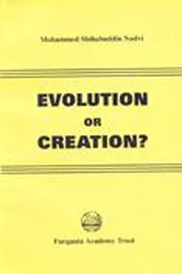 Evolution or creation?