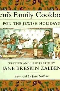 Beni's family cookbook for the Jewish holidays