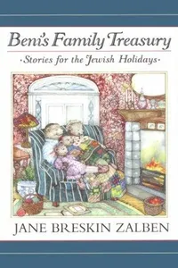 Beni's family treasury