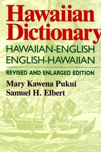 Hawaiian dictionary