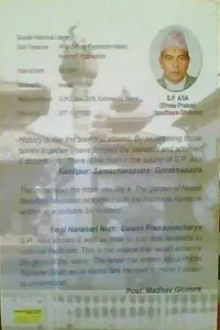 The Founder of Modern Nepal Prithvinarayan Shah