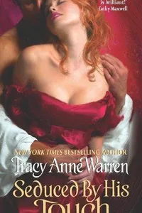 Seduced By His Touch