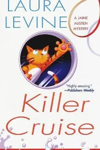 Killer Cruise