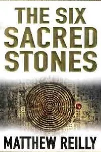 Six sacred stones