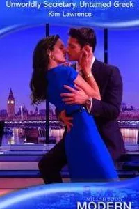 Unworldy Secretary, Untamed Greek