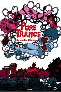 Pure Trance