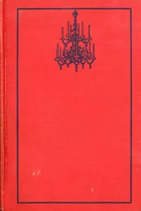 Ladies In The Parlor