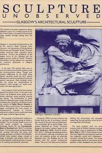 Sculpture Unobserved