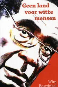 Cover of Erina