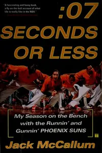 Seven seconds or less