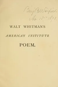 After all, not to create only