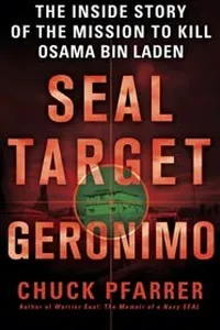 SEAL target Geronimo