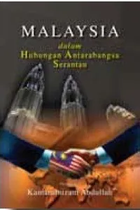 Malaysia dalam hubungan antarabangsa serantau