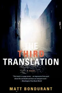THIRD TRANSLATION, THE