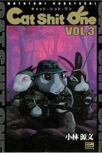 Apocalypse Meow Volume 3