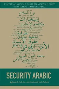 Security Arabic Includes Cd Of Audio Files Online Interactive Audiovisual Eflashcards
