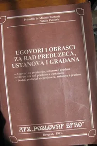Cover of Ugovori i obrasci za rad preduzeca ustanova i građana by Nataša Pantović Nuit