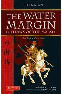 Water Margin