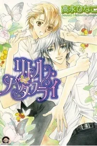 Little Butterfly, Volume 01