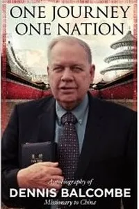 One Journey One Nation