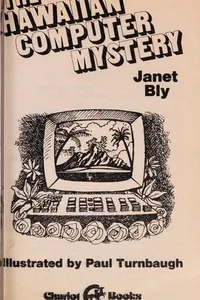The Hawaiian computer mystery