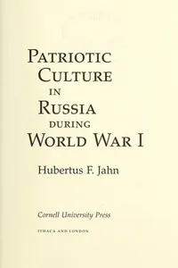 Patriotic culture in Russia during World War I