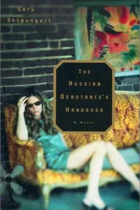 The Russian Debutante's Handbook