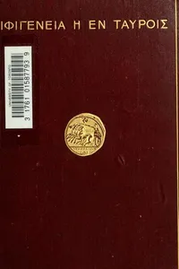 Cover of Iphigenia in Tauris by Euripides