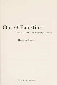Out of Palestine