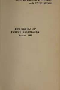 The Eternal Husband and Other Stories (Вечный муж / Двойник / Кроткая)