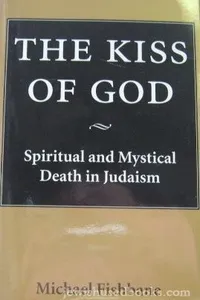 Cover of The kiss of God