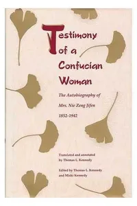 Testimony of a Confucian woman